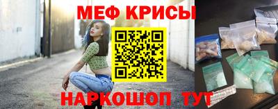 героин Гусиноозёрск