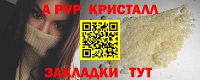 дурь Гусев