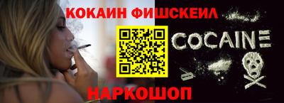 героин Гусиноозёрск