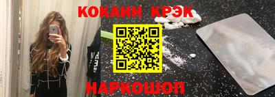 героин Гусиноозёрск