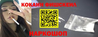 амф Гусь-Хрустальный
