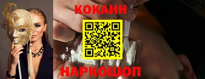 героин Гусиноозёрск