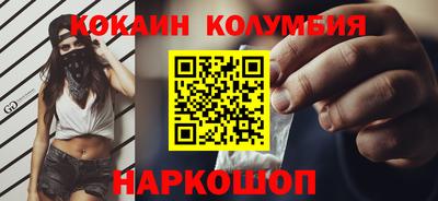 дурь Гусев