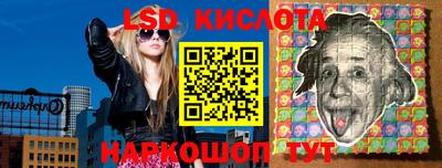 героин Гусиноозёрск