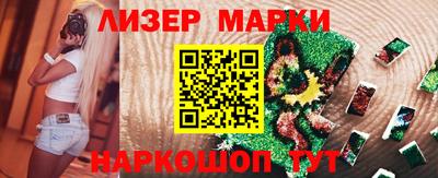 дурь Гусев