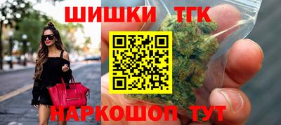 амф Гусь-Хрустальный