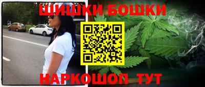 героин Гусиноозёрск