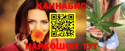 героин Гусиноозёрск