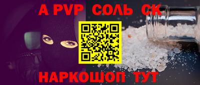 дурь Гусев