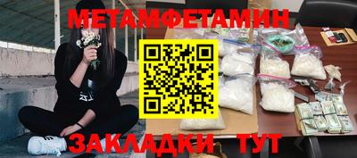 дурь Гусев