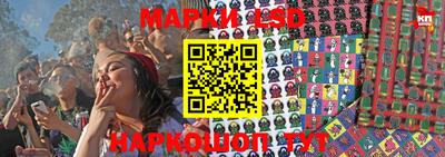 героин Гусиноозёрск