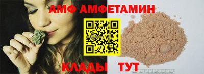 героин Гусиноозёрск