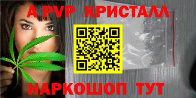 дурь Гусев