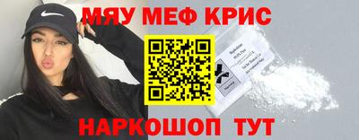 дурь Гусев