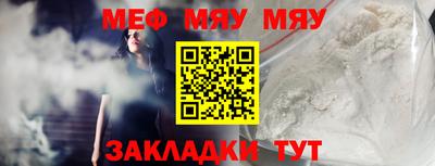 героин Гусиноозёрск