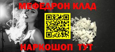 героин Гусиноозёрск
